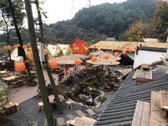 -伴山茶苑·围炉煮茶