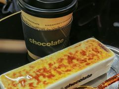-Awfully Chocolate(来福士广场店)