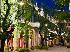 -赤坎·广东华侨国际旅游度假区