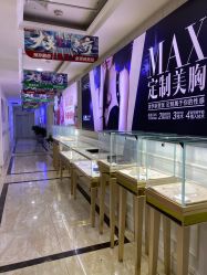 -重庆军科整形美容医院