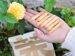 -墨茉点心局(国金街店)