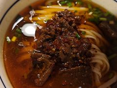 -矮子粉店1985·长沙米粉(湘春路店)