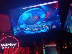 -温莎KTV(国贸店)