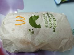 -麦当劳(新达汇三林店)