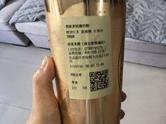 -裕莲茶楼(南京江北虹悦城店)