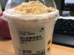 -喜茶(广州东方宝泰店)
