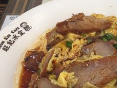 -旺记冰室(九龙中心大厦店)