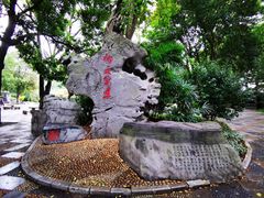 -柳侯公园