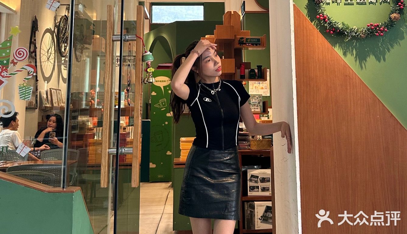 我不允许有人没打卡邮政咖啡