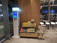 -奈雪的茶(重庆万象城北区店)