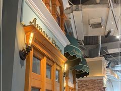 -C'è Amore爱意(亿合城店)