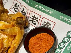 -奔跑吧陕菜·盛世长安(民乐园万达店)