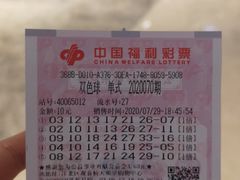 -吴草鸡爪오초닭발韩食堂(融恒盈嘉中心店)