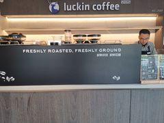 门面-瑞幸咖啡(宁波嘉汇国贸店)