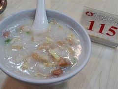 -银记肠粉店(市二宫店)