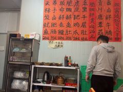 -铜瓢江湖兔火锅(水碾河社区店)