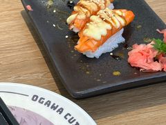 -小川洋风料理(武胜路凯德广场店)