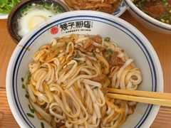 -矮子粉店1985·长沙米粉(湘春路店)