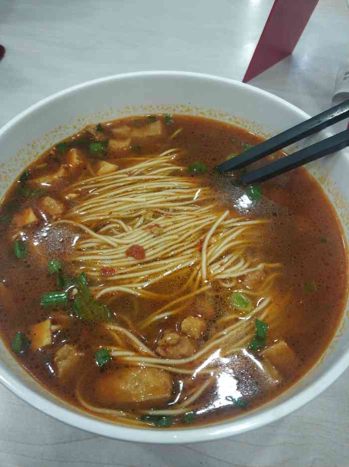 老盛昌汤包馆(乐山路店)-"前天去吃的,点了一份大排青椒肉丝冷面,还.