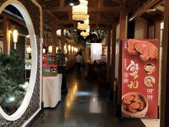 -江南赋(内蒙古大厦店)