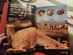 -九十九顶毡房(阜石路店)