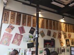 -虎丸烧肉(新大陆广场店)