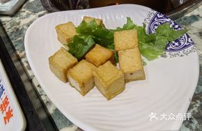 Fish Dumpling (Small)