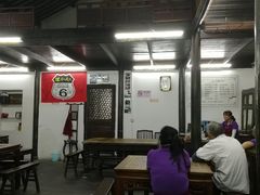 大堂-吾介小籠館