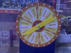 -爱玩嘉年华(江北一店)