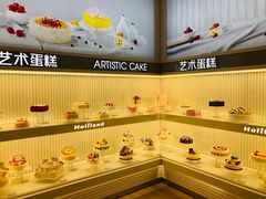 -好利来(西罗园店)