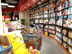 -西西弗书店(城西银泰城店)