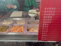 -托乐嘉美食广场(托乐嘉街区店)