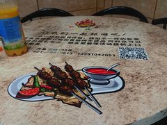 -亚东串烤(共康东路店)