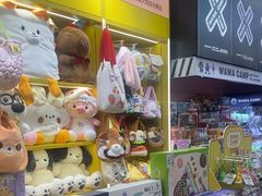 -娃娃集合营(上海闵行天街店)