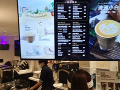 -Peet's Coffee皮爷咖啡(大学路店)
