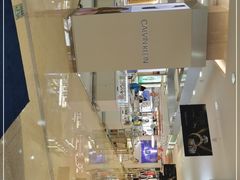 -八佰伴华地百货(宜兴店)