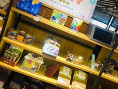 -九木杂物社(恒隆广场店)
