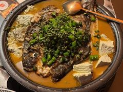 -探鱼·鲜青椒爽麻烤鱼(番禺万达店)