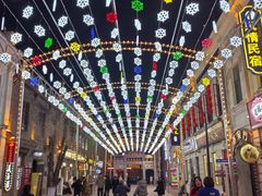 -中华巴洛克风情街