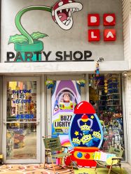 -波乐气球派对用品商店·生日布置·礼品集合店