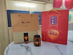 -蟹小姐节气生鲜·年货(高新店)