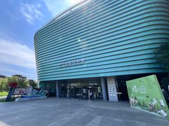 -四川宋瓷博物馆