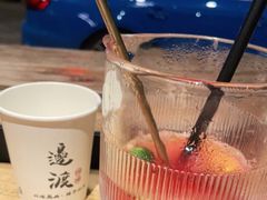 -邊渡咖啡