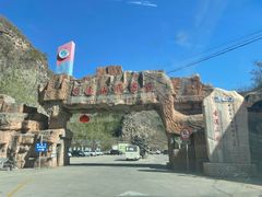 -圣莲山风景区