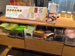 -煮叶(悠唐广场店)