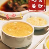 精致餐厅🍴｜好美味😋