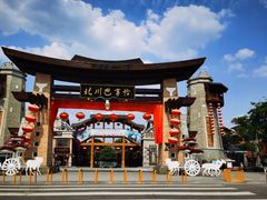 -北川巴拿恰