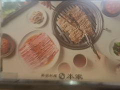 -本家韩国烤肉(青岛万象城店)