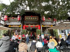 -陈麻婆豆腐(旗舰店)