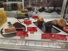 零售区-Tims天好咖啡·贝果(东方广场店)